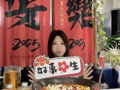 -懒人盐府人家(航天桥店)