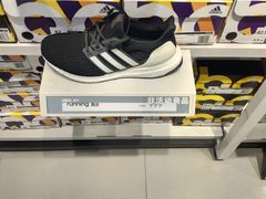 -阿迪达斯(八方汇精品优惠店)