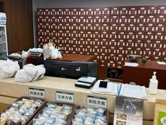 -通透堂中医·精准推拿(旗舰店)