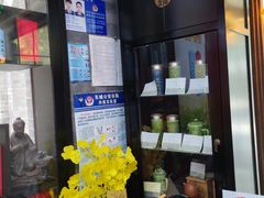 -张一元(前门店)