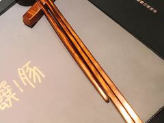 -馔豚·台北菜专门店(深圳湾万象城店)