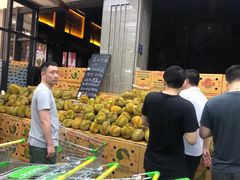 -鲜力达果品批发直销(无锡保利香槟店)