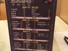 -一席地·本地鸡窝·杭帮鸡火锅(萧山银隆百货店)