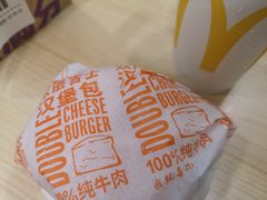 -麦当劳(方大城店)