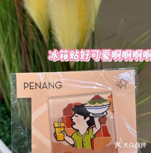 喜茶(佛山顺德容桂天佑城店)图片