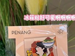 -喜茶(佛山顺德容桂天佑城店)