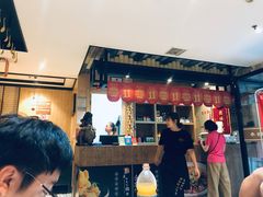 门面-金掌勺·锅包肉(广渠门店)