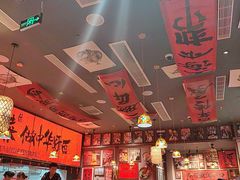 -王繁星面馆(西安熙地港店)