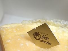 -Monchouchou檬舒舒(尚嘉中心店)