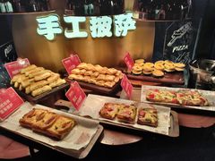 -火叮叮自助烤肉·现切牛肉(茂业店)