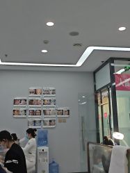 -悟空祛痘·诺奖技术专业店