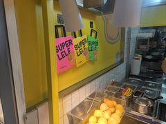 -乐乐姐超级土豆(中关村5号店)