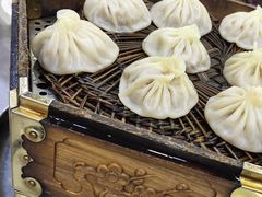 -清真老铁家灌汤包