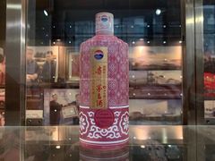 -中国酒文化城