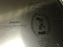 -珍妮曲奇聪明小熊(尖沙咀店)