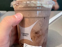 梦龙巧克力冰沙-皇家甜心(昌南店)
