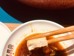 -爱妻鱼•老体北重庆水煮鱼•川菜(白云路店)