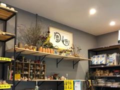 -趣陶陶艺手工坊(新世界百货重庆店)