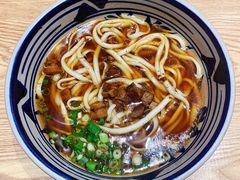 -老九圆山西面馆(CBD店)