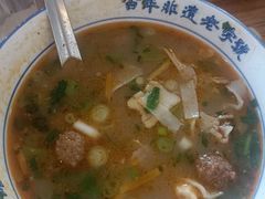 -清真马杰山牛肉汤馆