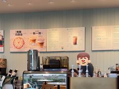 -星巴克臻选(深圳嘉里建设广场店)