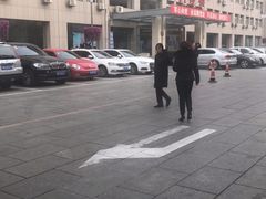 -中国人民解放军第九医学中心(306医院)