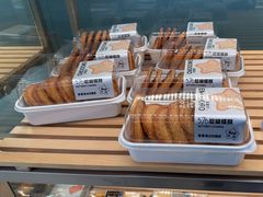 -依茉朵(锦秋新天地店)