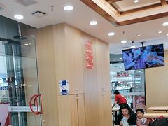 -米村拌饭(太和区万达店)