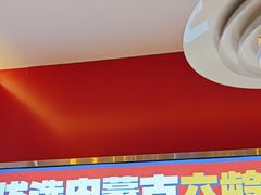 -鑫郭氏·南昌20年大排档(绳金塔店)