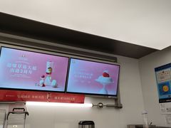 -沪上阿姨·臻选茶饮(上海环球港店)