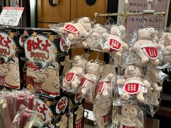 -矢场猪(名古屋站三井楼北馆店)