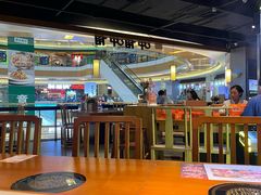 -呷哺呷哺(星光天地店)