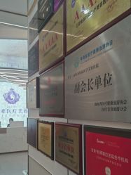 -三亚维多利亚医疗美容医院