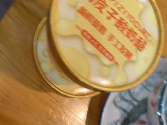 -亿牌牌东北烧烤(怀特店)