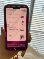 -智美品质医美