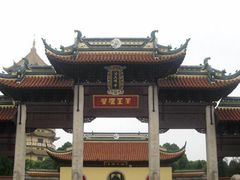 -海天禅寺