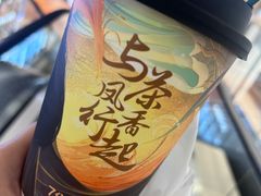 -7分甜(武林银泰店)