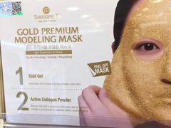 -万宁(新城市广场店)