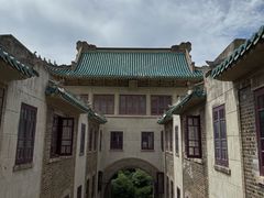 -武汉大学-樱园