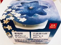 -乐纯(苹果社区店)