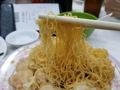 -麦文记面家(佐敦店)