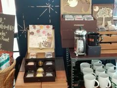 android_upload_pic-星巴克(深圳欢乐颂店)