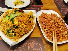-苏小牛·牛肉串(国贸店)