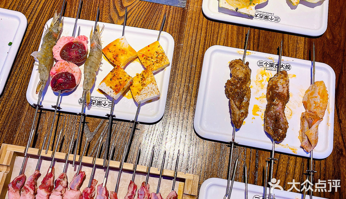 魔都超赞夜宵三个蒙古大叔烤羊肉串