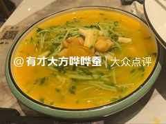 上汤豆苗-火婆子·川小馆(扬韬科技广场店)