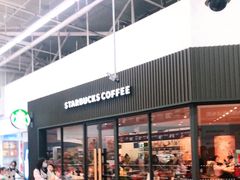 -山姆会员商店(杨桥西路店)