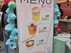 -天河体育中心