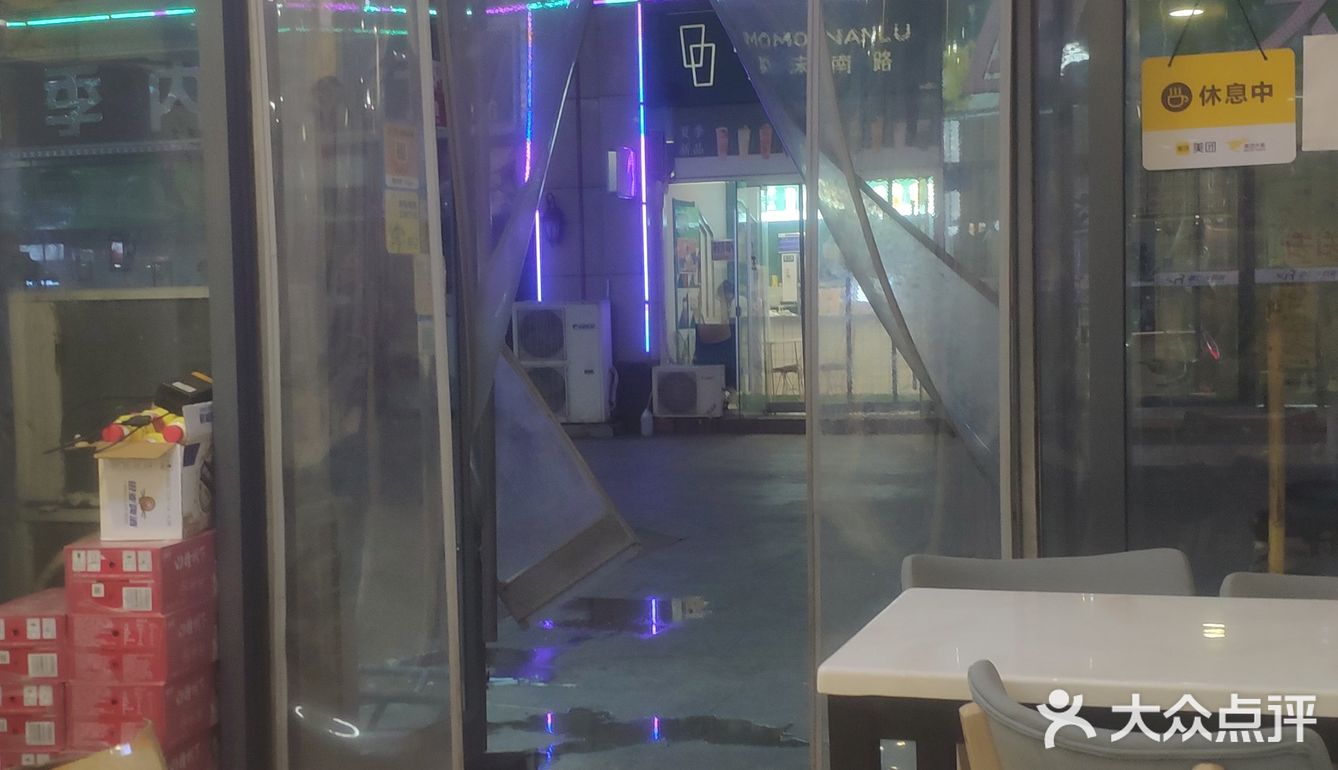 这里还有别的冷面，凉皮，炸酱面