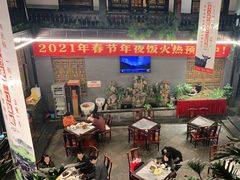 -蔼若春.传承三十年云南菜(金碧公园店)
