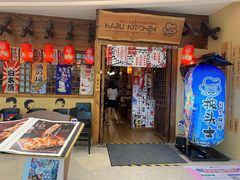 门面-披头士烧鸟居酒屋(王府井店)